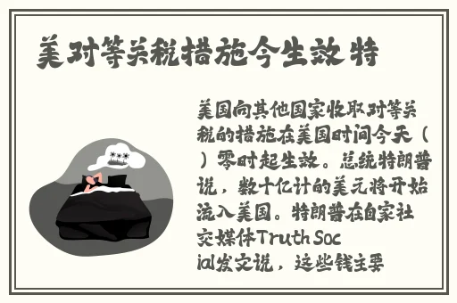 一面亲一面膜下的视频